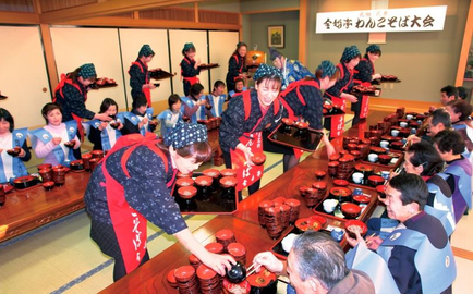 Wanko Soba Feast in Hanamaki City