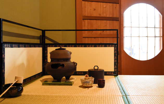 tea ceremony tokyo discount